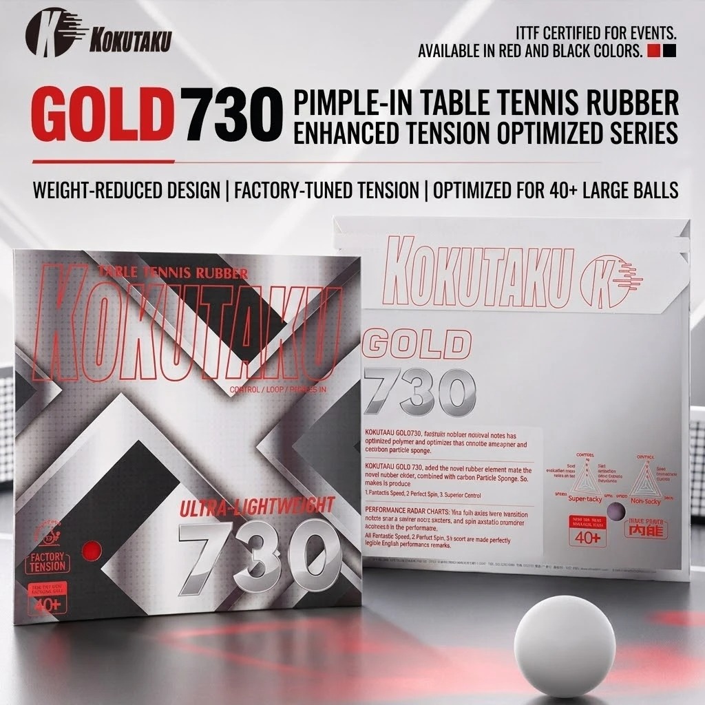 Table Tennis For Sale - Kokutaku Table Tennis Racket Rubber Gold