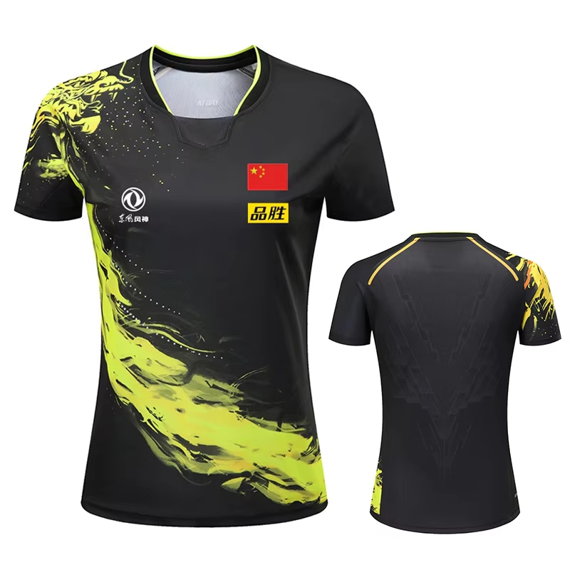 Table Tennis Match - China Dragon Table Tennis Printed T-Shirt