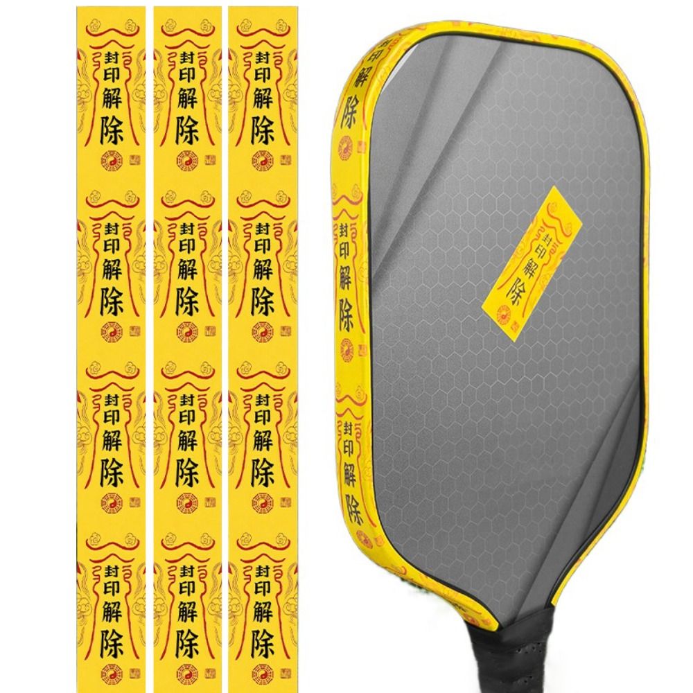 Side Tape Racket - For 16mm rackets Seal Release Pickleball