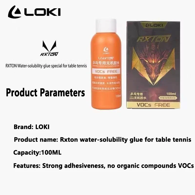 LOKI Waterbased Glue 100ml Wat - Table Tennis For Sale 评论和价格