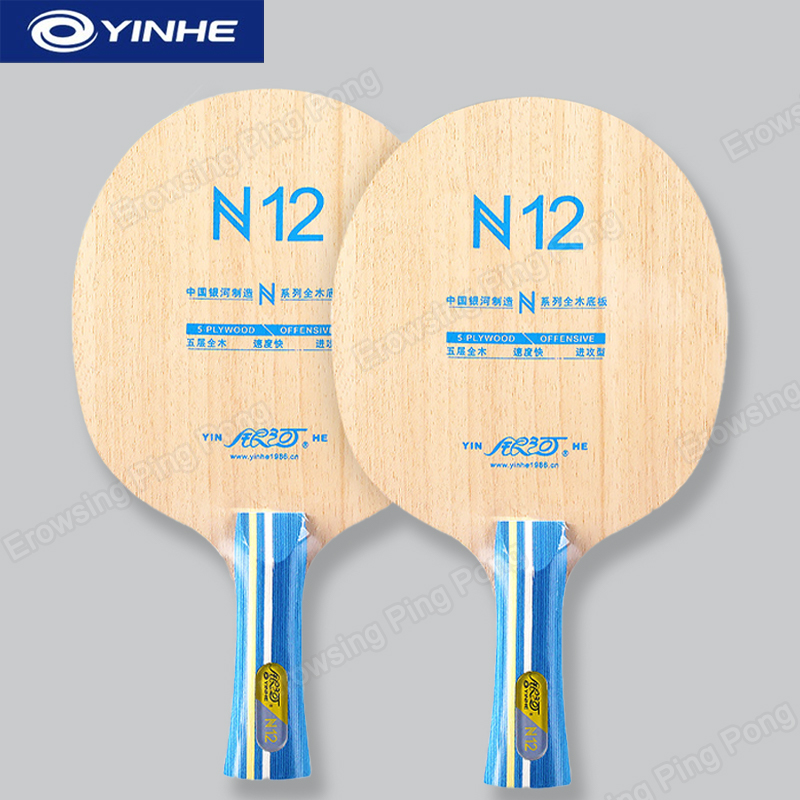 YINHE N12 5-Ply Pure Wood Tabl - Table Tennis Paddle 评论和价格