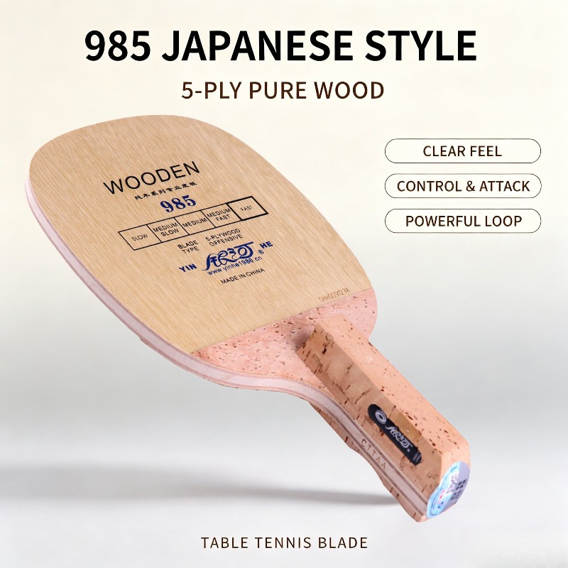 YINHE 985 Japanese Penhold Tab - Table Tennis Paddle 评论和价格