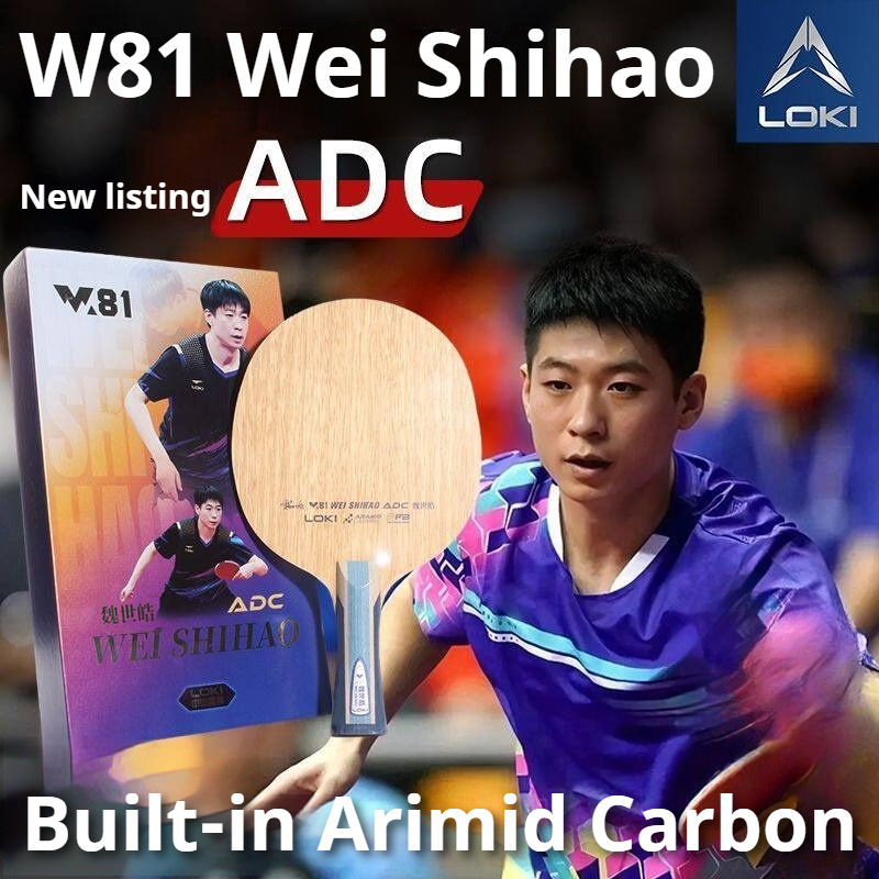 Origina LOKI ARC/ADC WEI SHIHA - Table Tennis Paddle 评论和价格