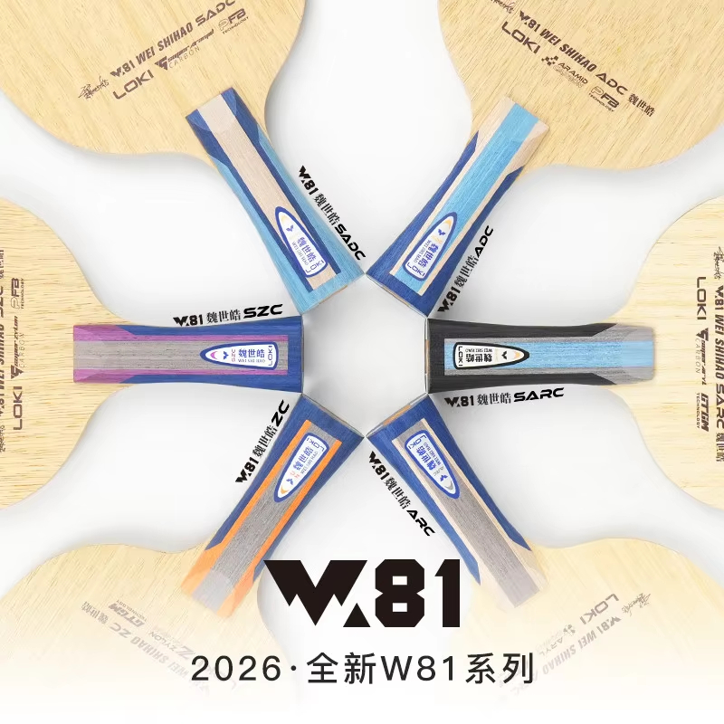 Origina LOKI ARC/ADC WEI SHIHA - Table Tennis Paddle 评论和价格