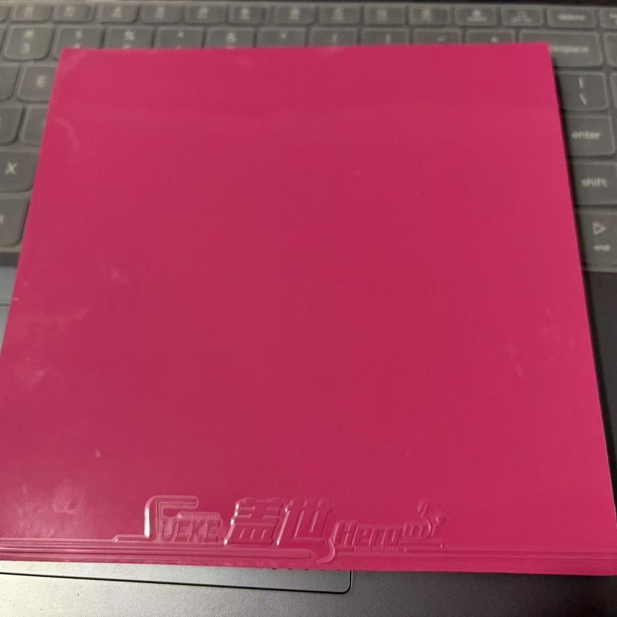 Suke Clearance Blemish Table T - Table Tennis Match 评论和价格