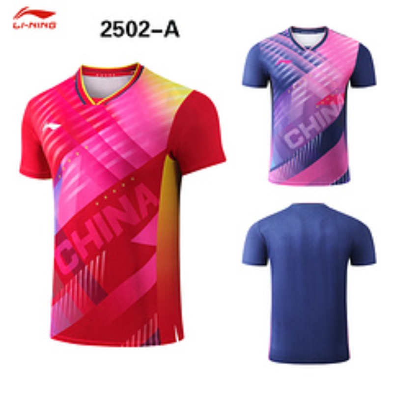 Li Ning Busan World Championsh - Table Tennis Championships 评论和价格
