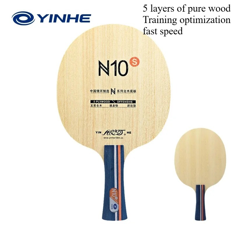 Yinhe Table Tennis Blade N10s  - Table Tennis Vr 评论和价格