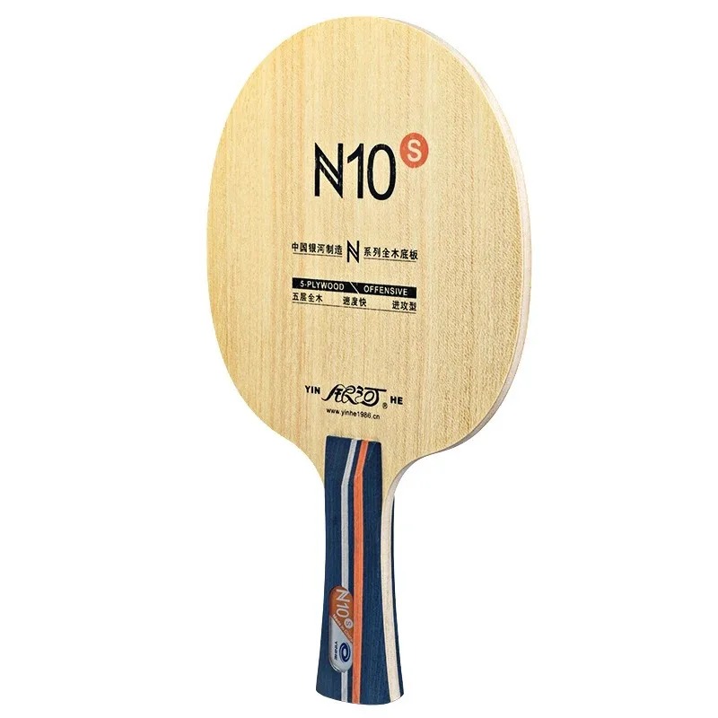 Yinhe Table Tennis Blade N10s  - Table Tennis Vr 评论和价格
