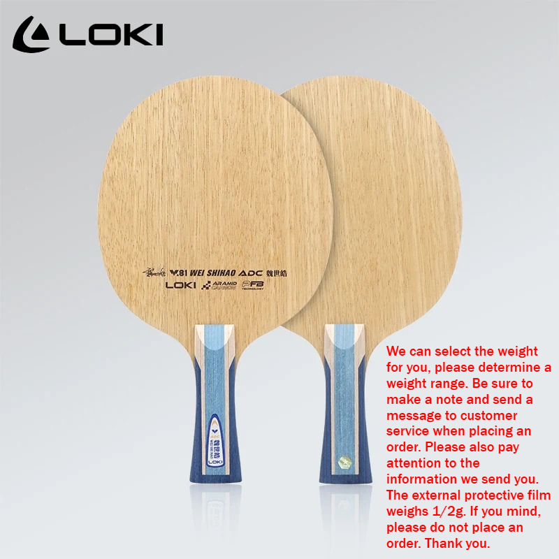 LOKI ADC SADC Table Tennis Bla - Table Tennis Paddle 评论和价格