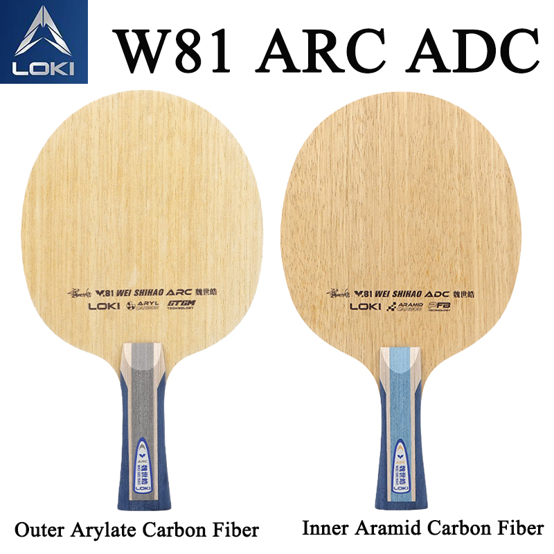 LOKI W81 Series Wei Shihao Tab - Table Tennis Paddle 评论和价格