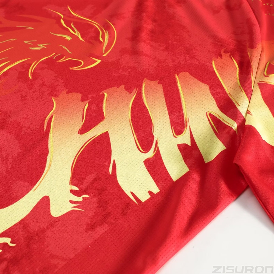 Custom Text Logo CHINA Wang C. - Table Tennis Championships 评论和价格