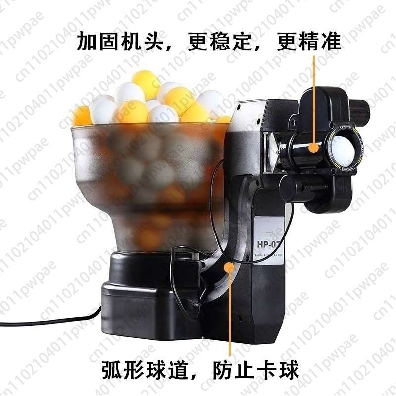 07 Table Tennis Ball Machine,  - Table Tennis Multiplayer 评论和价格