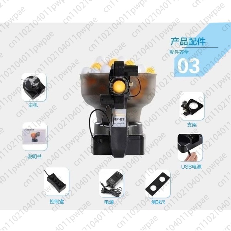 07 Table Tennis Ball Machine,  - Table Tennis Multiplayer 评论和价格