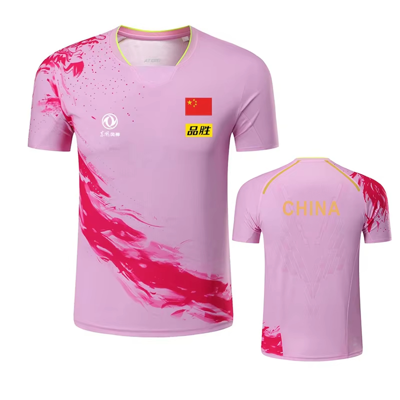 China Dragon Table Tennis Prin - Table Tennis Match 评论和价格