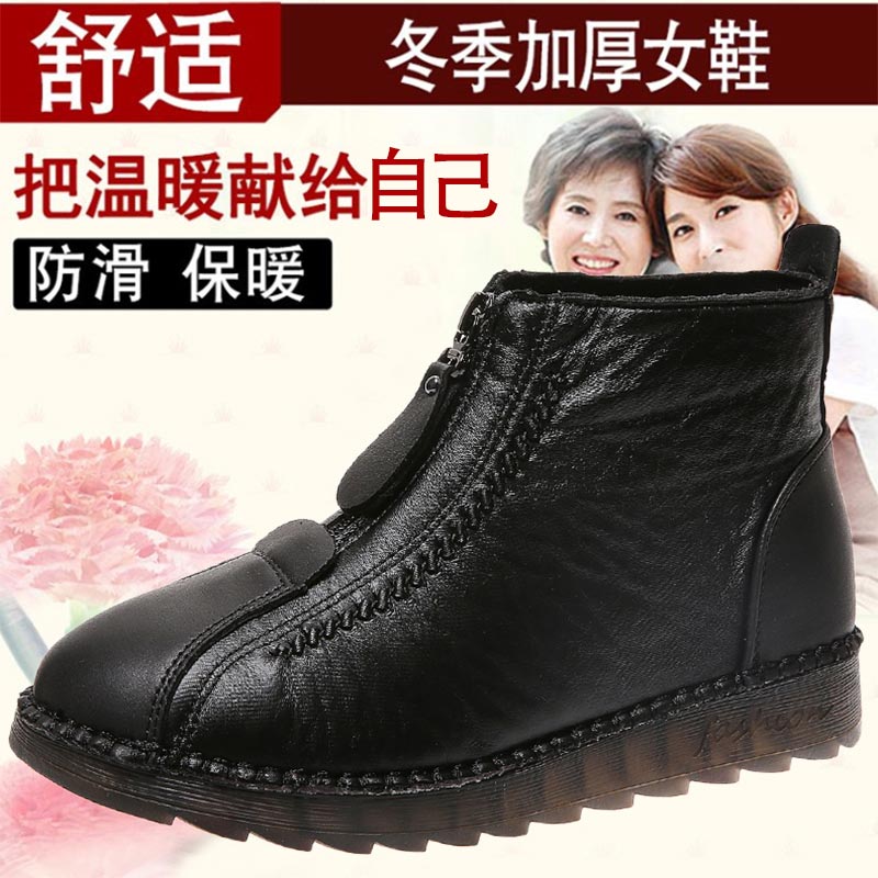 high cut pu leather sneakers w - Table Tennis Multiplayer 评论和价格