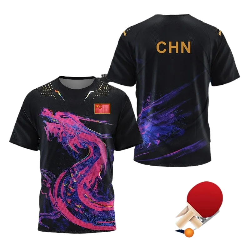 CHINA Dragon Table Tennis Grap - Table Tennis Match 评论和价格