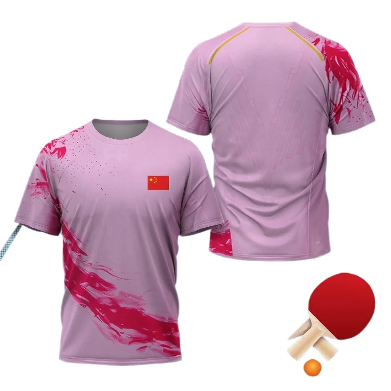 CHINA Dragon Table Tennis Grap - Table Tennis Match 评论和价格