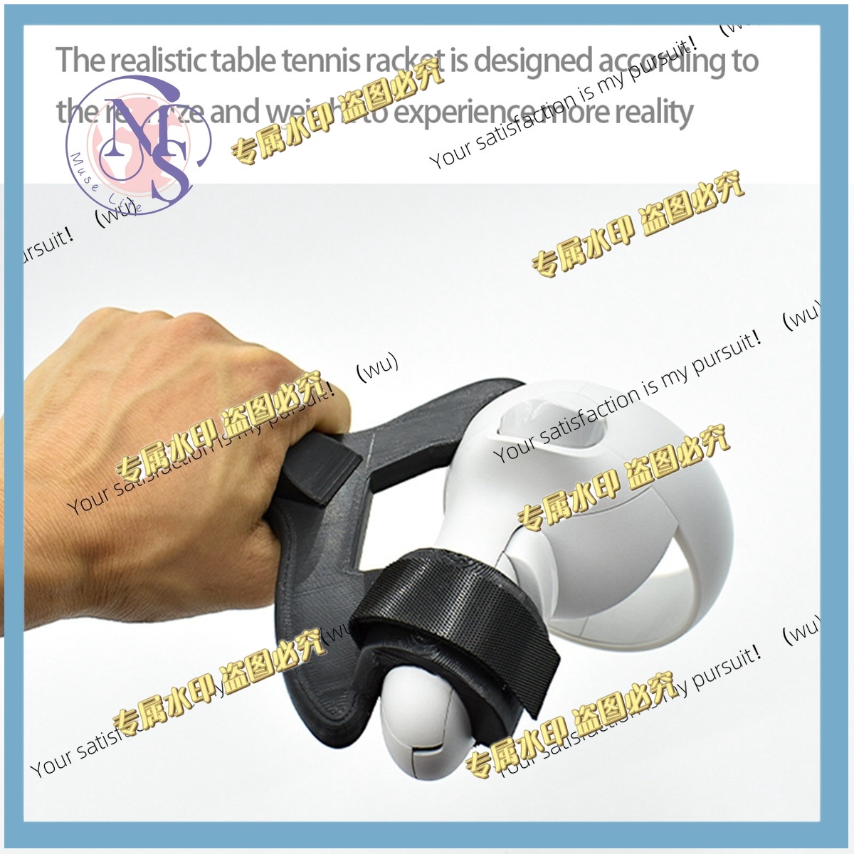 Table tennis racket grip handl - Table Tennis Vr 评论和价格