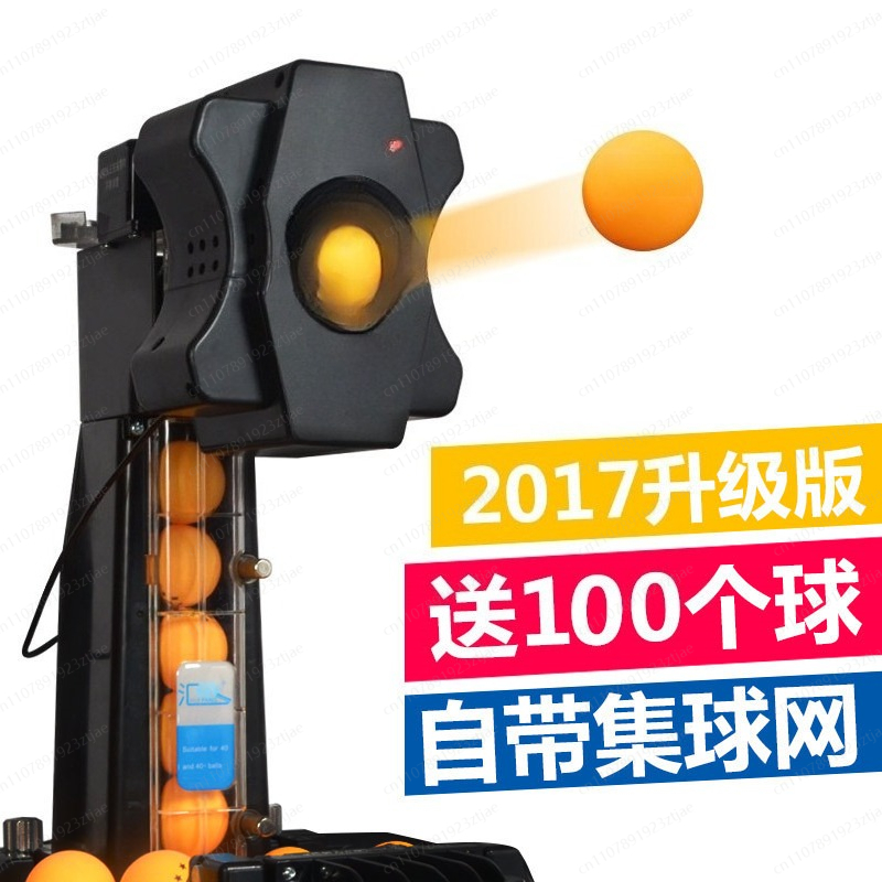 S6 Table Tennis Ball Machine H - Table Tennis Multiplayer 评论和价格