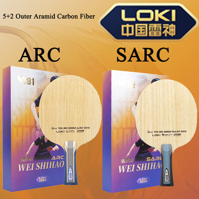 New LOKI W81 Series ARC SARC T - Table Tennis Paddle 评论和价格